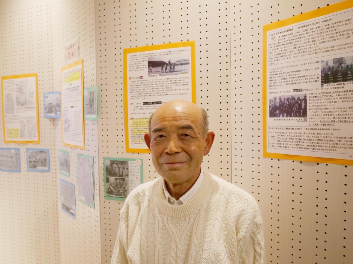 加古川で「姫路歩兵第三十九連隊展」 郷土史愛好家、父の背景調べた