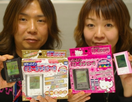 日本一周歩数計」に新版とハローキティ版－タカラトミーアーツが発売