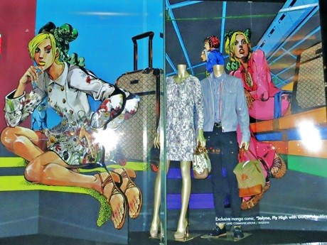 京都伊勢丹のグッチに「ジョジョ」コラボウインドー、荒木飛呂彦さん