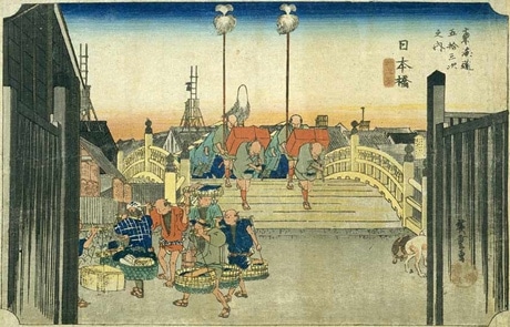 歌川広重」没後150周年記念展－町田の版画美術館で - 相模原町田経済新聞