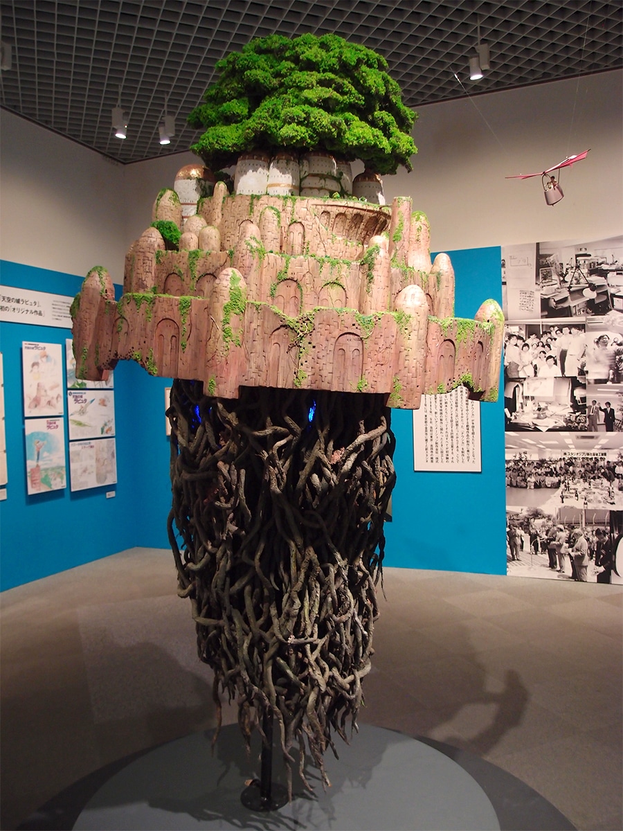 天空の城ラピュタ」の造形物 - サカエ経済新聞