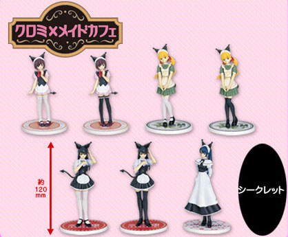 バンプレスト、実在のメード喫茶とクロミのコラボフィギュア - アキバ