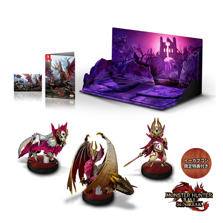 モンスタハンター サンブレイ amiibo +ジオラマステージ モンスタ