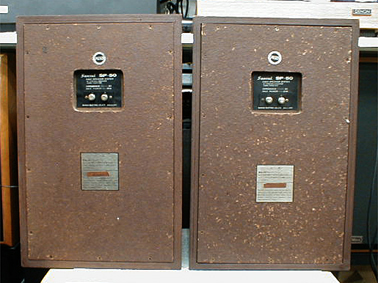 SP-50 SANSUI - 中古オーディオ 高価買取・販売 ハイファイ堂