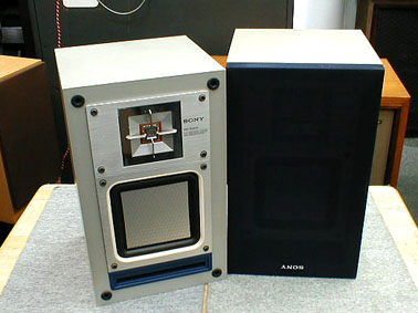 SS-X300 SONY - 中古オーディオ 高価買取・販売 ハイファイ堂