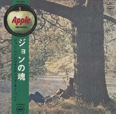 PLASTIC ONO BAND(ジョンの魂)/JOHN LENNON JOHN LENNON - 中古