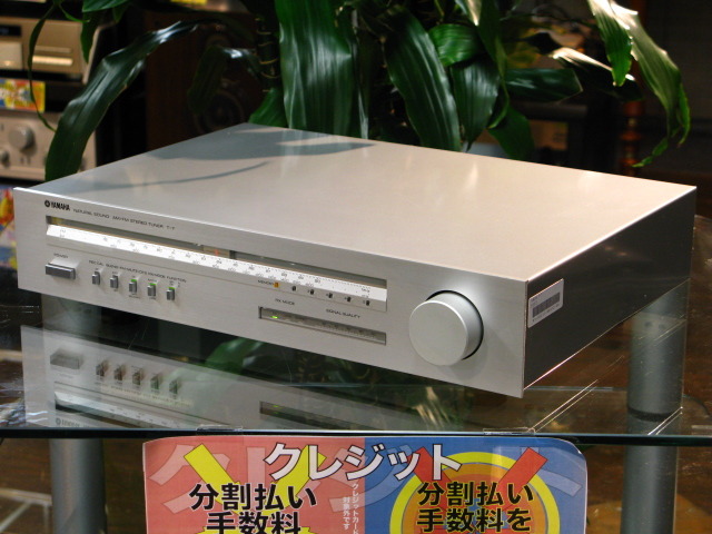T-7 YAMAHA - 中古オーディオ 高価買取・販売 ハイファイ堂