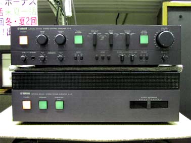 C-4+B-4 YAMAHA - 中古オーディオ 高価買取・販売 ハイファイ堂
