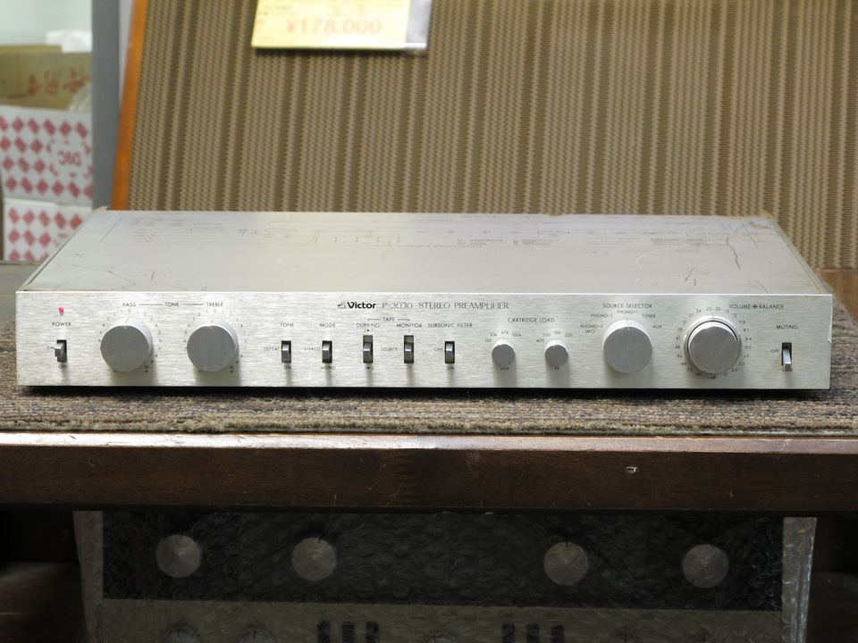 P-3030 VICTOR - 中古オーディオ 高価買取・販売 ハイファイ堂