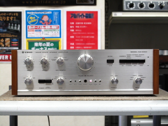 KA-5002 TRIO - 中古オーディオ 高価買取・販売 ハイファイ堂