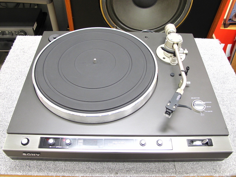 PS-X60 SONY - 中古オーディオ 高価買取・販売 ハイファイ堂