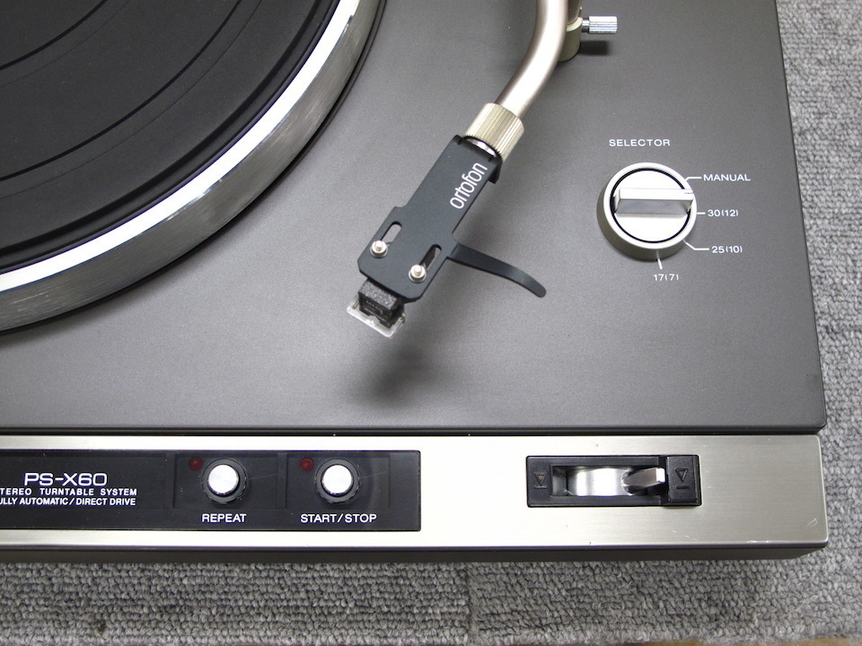 PS-X60 SONY - 中古オーディオ 高価買取・販売 ハイファイ堂