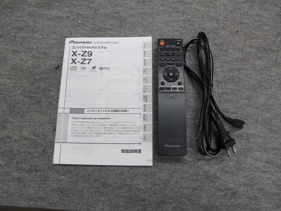 XC-Z7 Pioneer - HiFi-Do McIntosh/JBL/audio-technica/Jeff Rowland