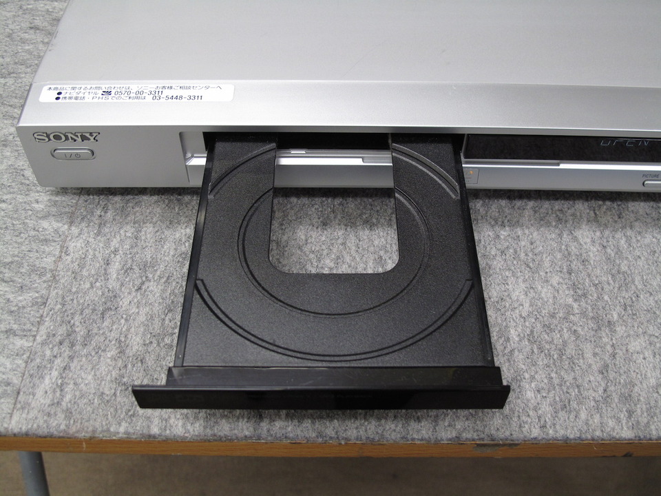 DVP-NS530 SONY - 中古オーディオ 高価買取・販売 ハイファイ堂