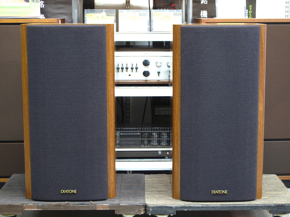 DS-700Z DIATONE - 中古オーディオ 高価買取・販売 ハイファイ堂