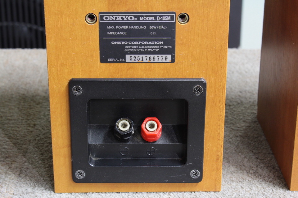 D-105M ONKYO - 中古オーディオ 高価買取・販売 ハイファイ堂