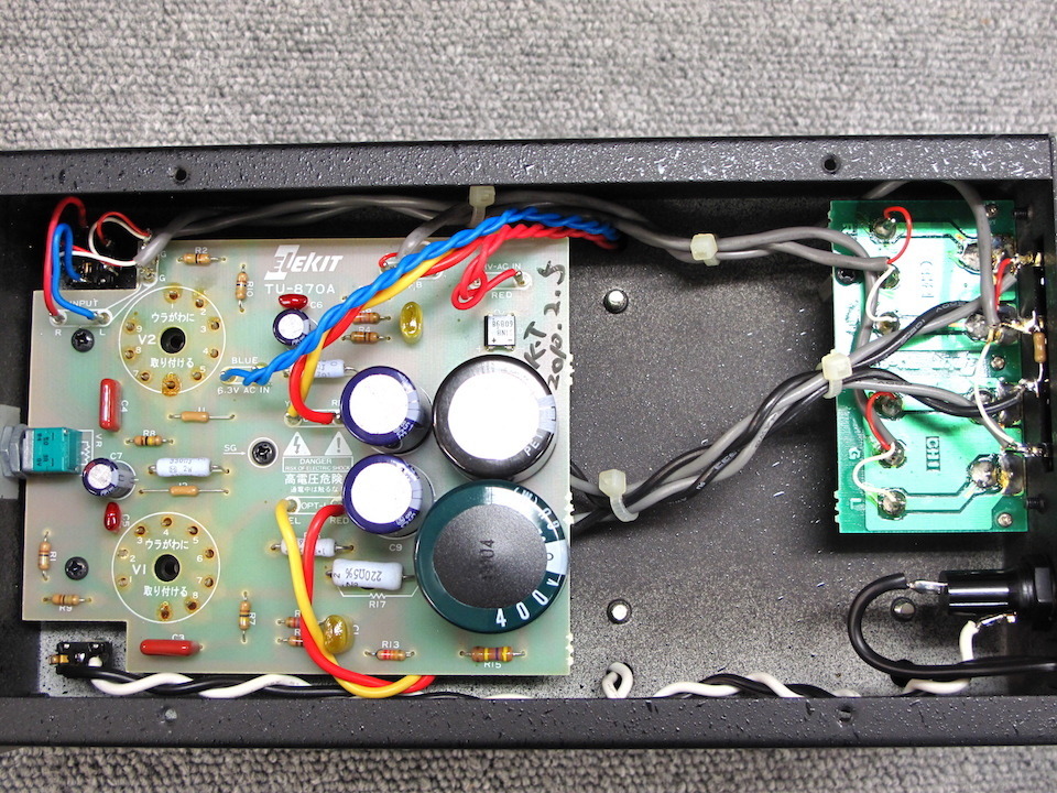 TU-870R ELEKIT - 中古オーディオ 高価買取・販売 ハイファイ堂