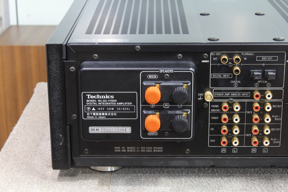 SU-V100D Technics - 中古オーディオ 高価買取・販売 ハイファイ堂