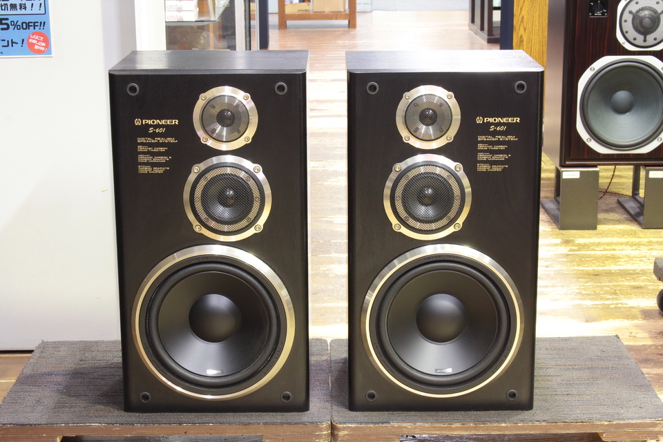 S-601 Pioneer - 中古オーディオ 高価買取・販売 ハイファイ堂