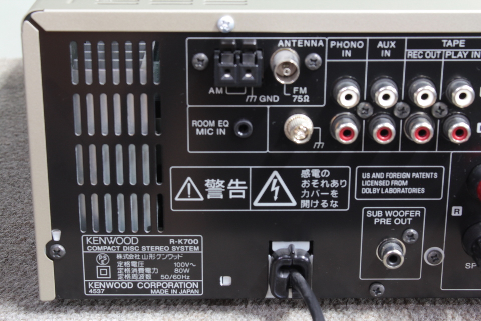 R-K700 KENWOOD - 中古オーディオ 高価買取・販売 ハイファイ堂