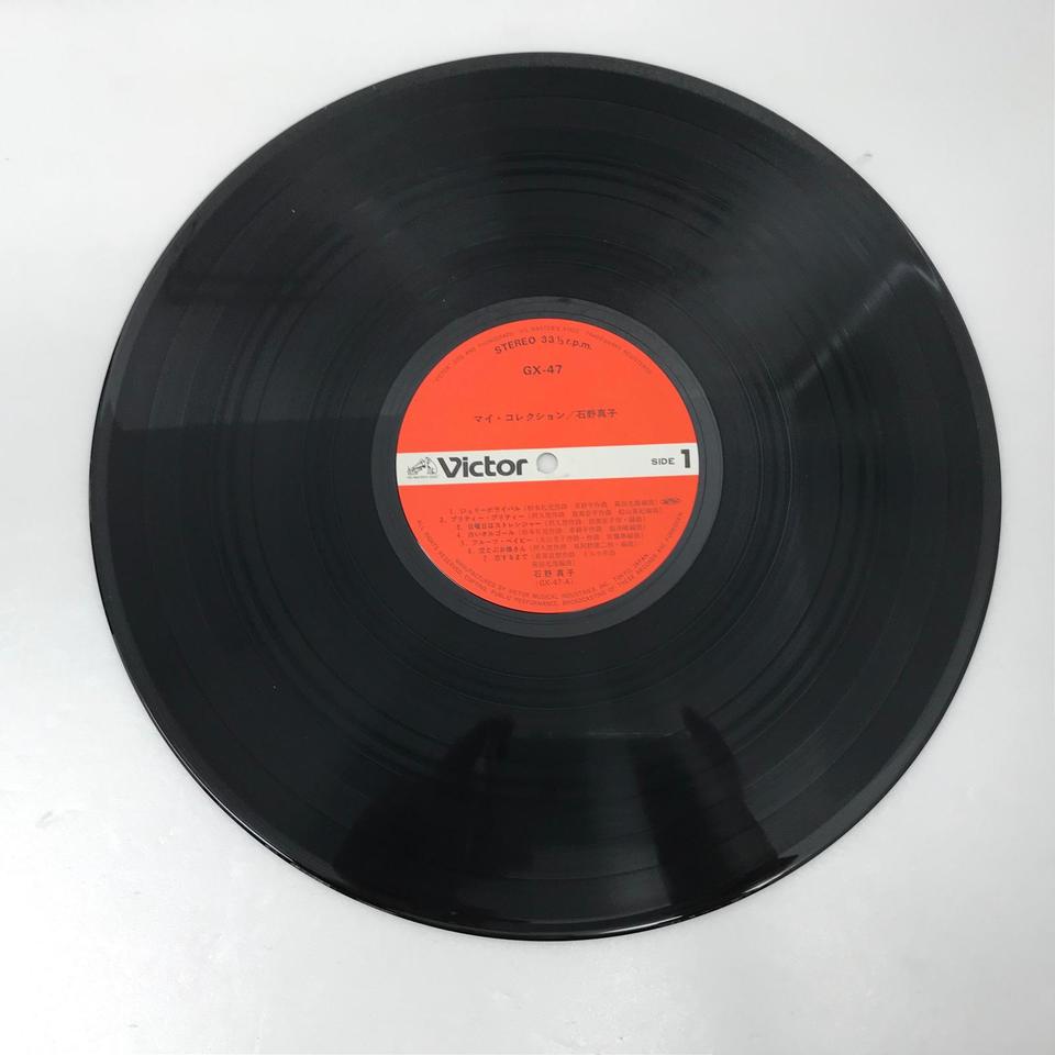 マイ・コレクション/石野真子 石野真子 - 中古オーディオ 高価買取