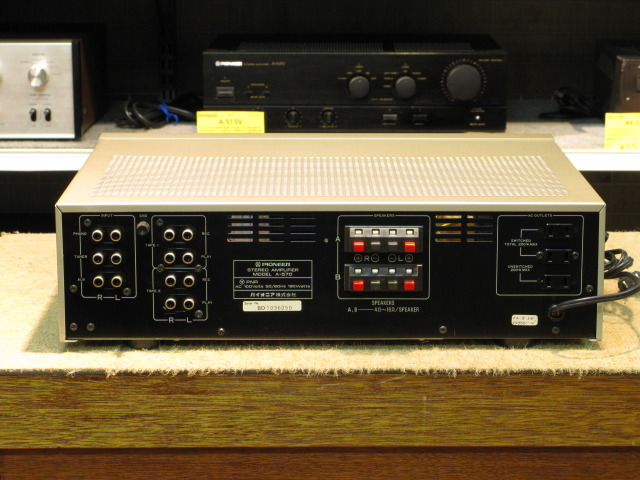 A-570 PIONEER - 中古オーディオ 高価買取・販売 ハイファイ堂