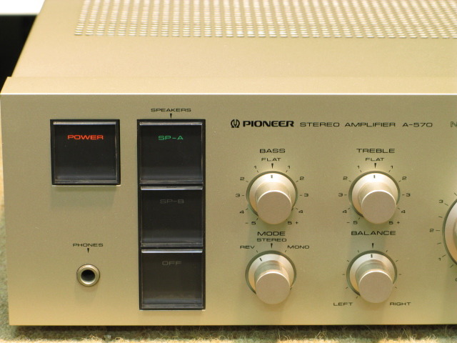 A-570 PIONEER - 中古オーディオ 高価買取・販売 ハイファイ堂