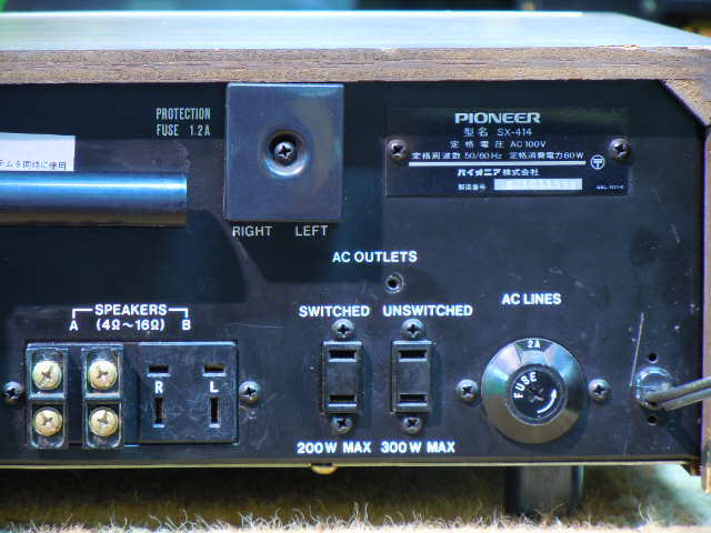 SX-414 PIONEER - 中古オーディオ 高価買取・販売 ハイファイ堂