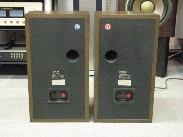 DS-57HRV DIATONEの買取価格 : 7,000円 中古オーディオ 高価買取・販売