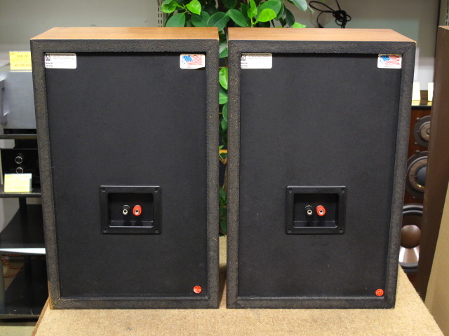 Connoisseur 20c ACOUSTIC RESEARCH - HiFi-Do McIntosh/JBL/audio