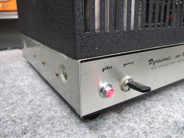 AM-88D DYNASONIC - 中古オーディオ 高価買取・販売 ハイファイ堂