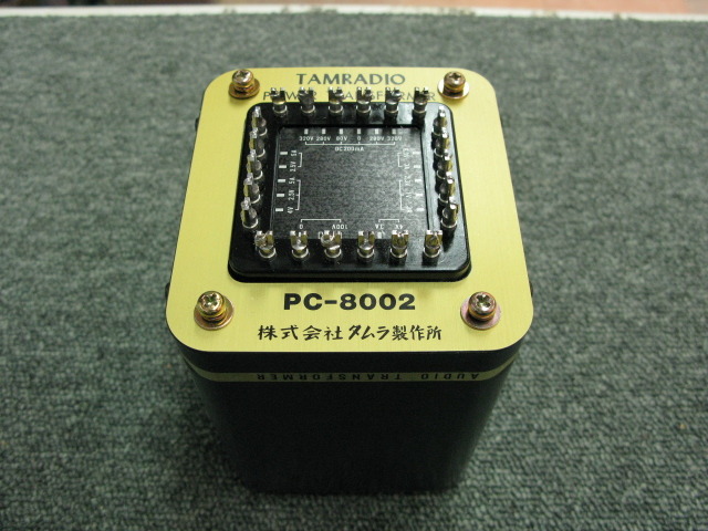 PC-8002 TAMURA - 中古オーディオ 高価買取・販売 ハイファイ堂