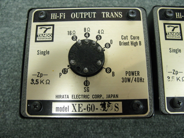 XE-60-3.5S (ペア) TANGOの買取価格 : 50,000円 中古オーディオ 高価
