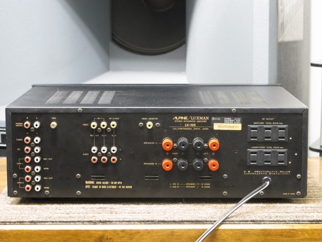 アンプ ALPINE /LUXMAN LV-105(a12) ALPINE / LUXMAN LV-105 (a12)