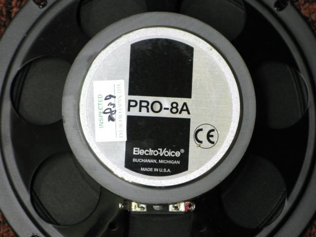 PRO-8A ELECTRO VOICE - 中古オーディオ 高価買取・販売 ハイファイ堂