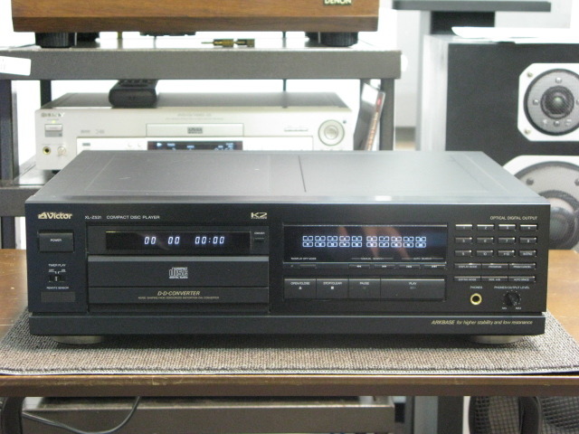 XL-Z531 Victor - 中古オーディオ 高価買取・販売 ハイファイ堂