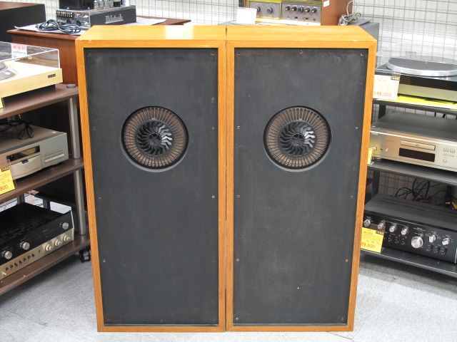 Coaxial SIEMENS - 中古オーディオ 高価買取・販売 ハイファイ堂