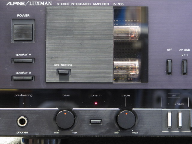 ALPINE/LUXMAN ステレオアンプ LV-105u ALPINE/LUXMAN ステレオアンプ