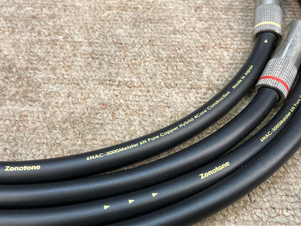 6NAC-3000 Meister/1.0m Zonotone - 中古オーディオ 高価買取・販売