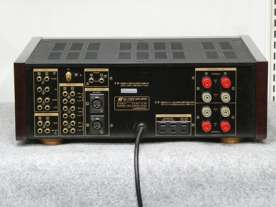 AU-α907i MOS LIMITED SANSUI - 中古オーディオ 高価買取・販売