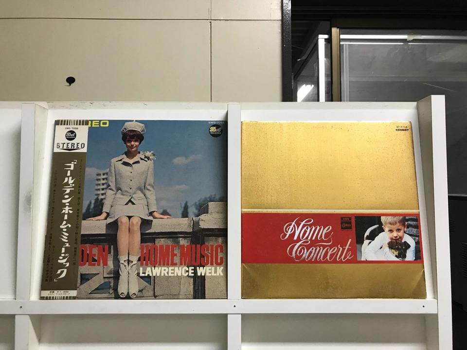 ホームミュージック5枚セット - 中古オーディオ 高価買取・販売