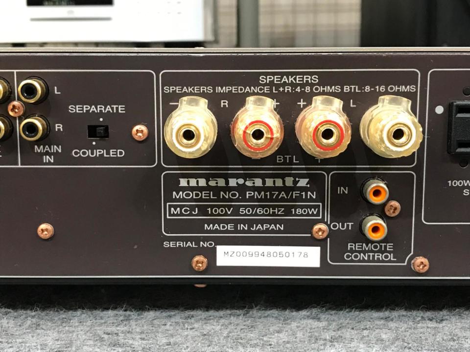 PM-17SA marantz - 中古オーディオ 高価買取・販売 ハイファイ堂