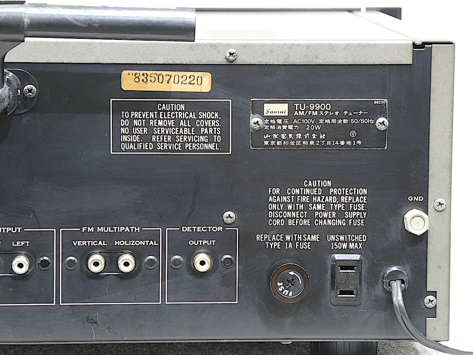 TU-9900 SANSUI - 中古オーディオ 高価買取・販売 ハイファイ堂