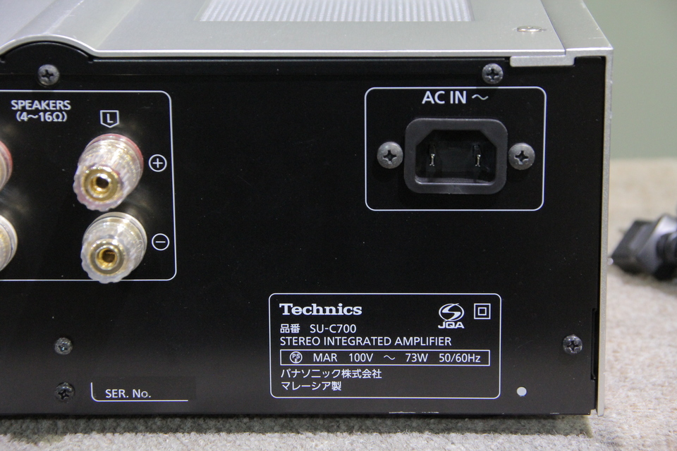 SU-C700 Technics - 中古オーディオ 高価買取・販売 ハイファイ堂