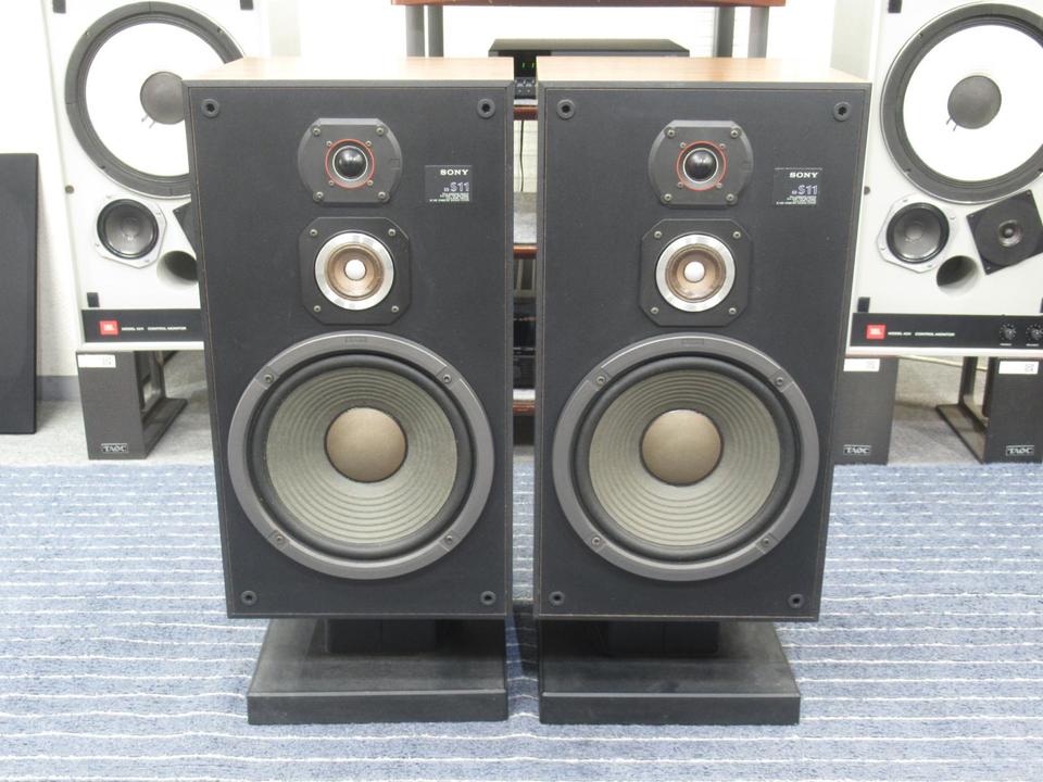 SONY スピーカーシステム SS-S11 Sony-SS-S11 - www.hifi-guide.com