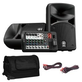 yamaha-stagepas-400bt-portable