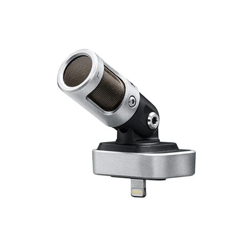 Shure MV88 iOS Digital Stereo Condenser Microphone | IDJNOW