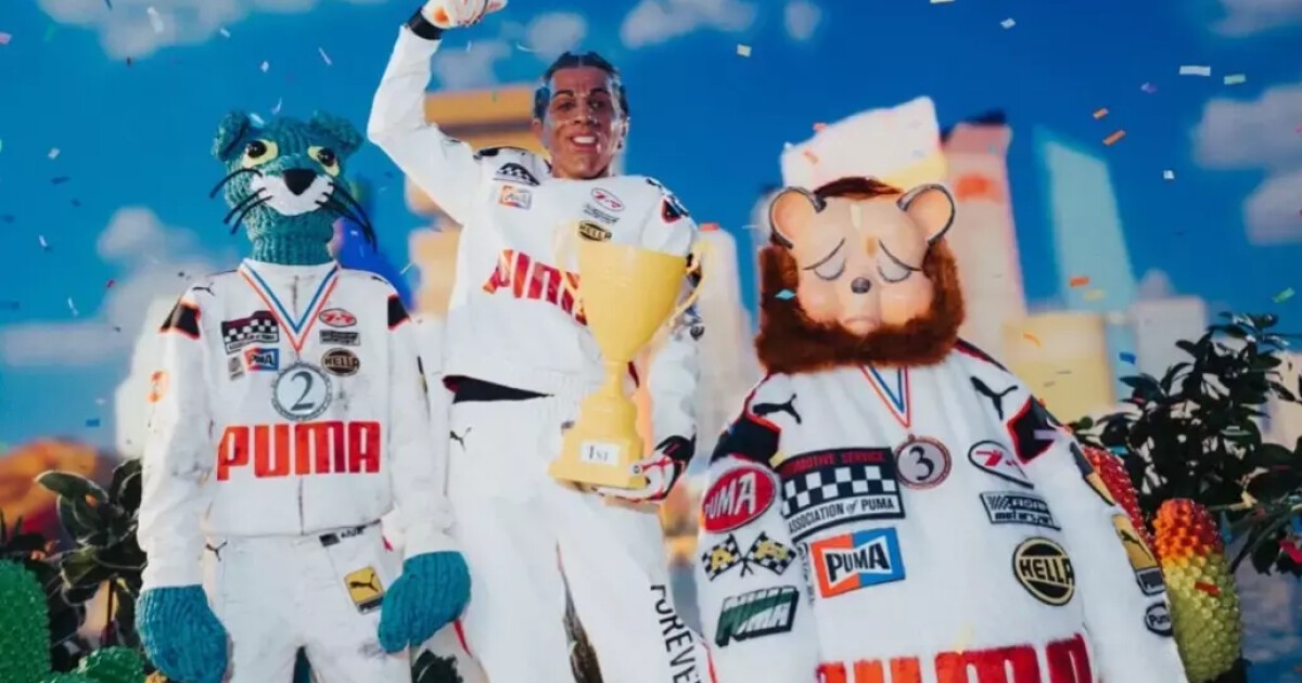 iFLYER: PUMA (プーマ) がヒップホップアーティスト A$AP Rocky