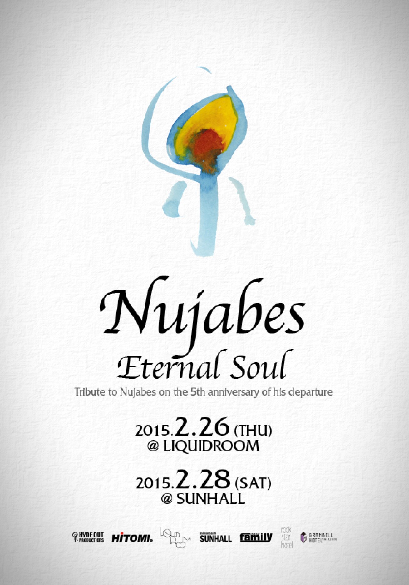 iFLYER: Nujabes、5周忌追悼イベントが東京と大阪にて開催