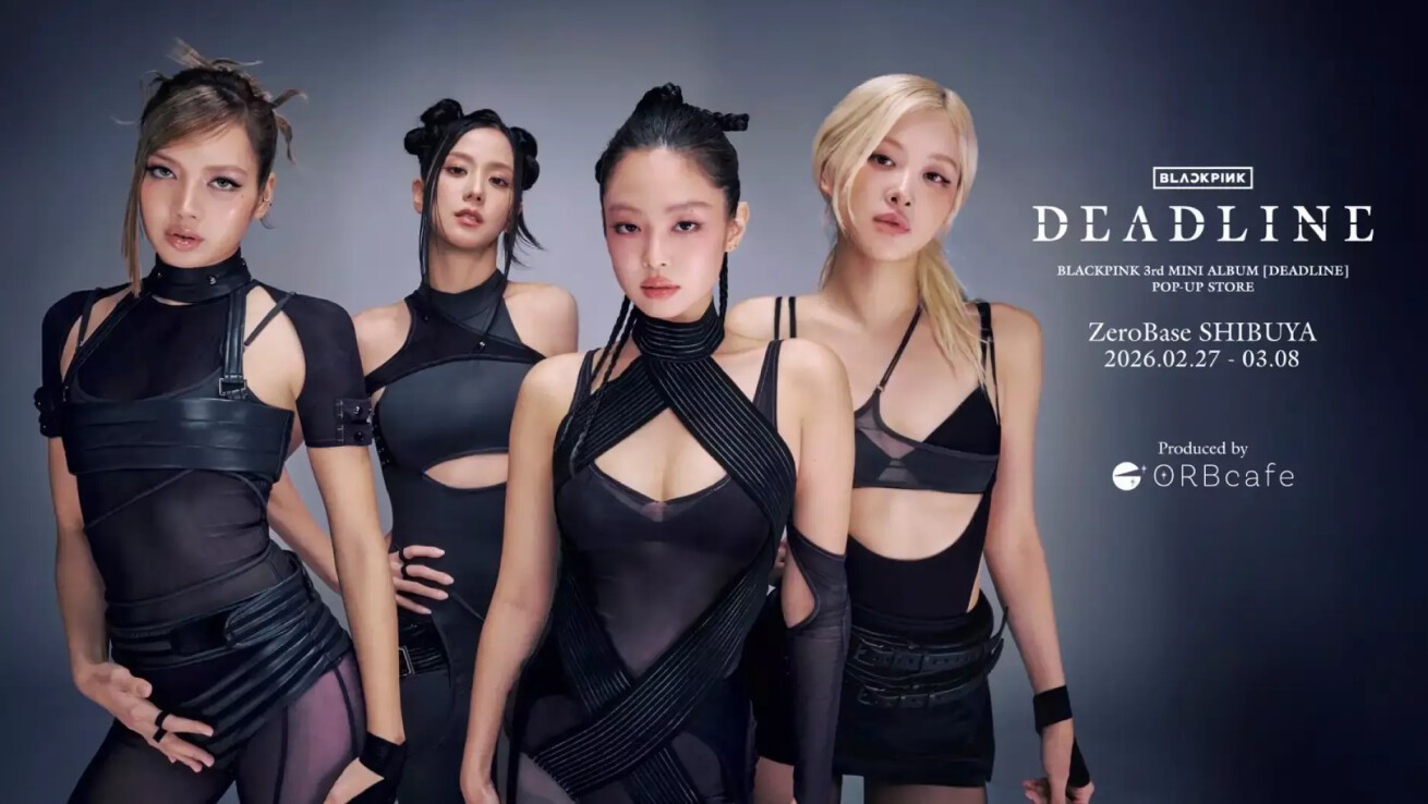 iFLYER: BLACKPINK (ブラックピンク) 待望のミニ・アルバム『DEADLINE